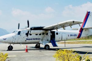 थपियो भोजपुर-काठमाडौं उडान, बिरामीलाई सहज