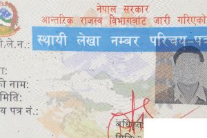 स्थायी लेखा नम्बर अब स्थानीय तहबाटै दिइने