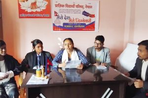 विद्यार्थी परिषदद्वारा सदाचार र सुशासनको राष्ट्रव्यापी अभियान थालनी