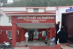 साँगुरीगढी गाउँपालिकाका अध्यक्षको कार्यकक्षमा किन भयो तालाबन्दी ?