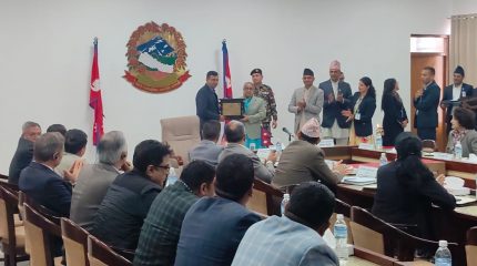 काठमाडौं मेडिकल कलेजलाई सामाजिक सुरक्षामा उत्कृष्ट योगदानको सम्मान