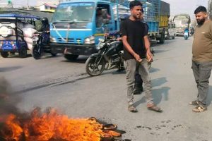 एमाले नेता महेश बस्नेतविरुद्ध सुनसरीको दुहबीमा प्रदर्शन