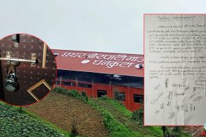 छथर जोरपाटीका अध्यक्ष र प्रशासकीय अधिकृतको कार्यकक्षमा तालाबन्दी