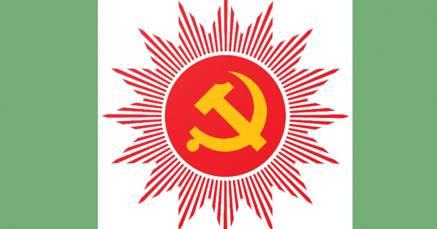 एमाले महाधिवेशन : कोशीबाट को-को छन् उम्मेदवार ?