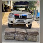 धरानबाट गाँजासहित साँगुरीगढीका दुई जना पक्राउ