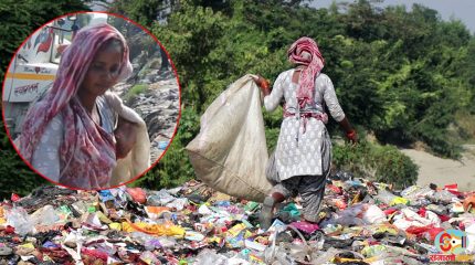 दिनभरि फोहोरमा ‘मोहोर’ खोज्ने मोनीको ‘जीवन-संघर्ष’