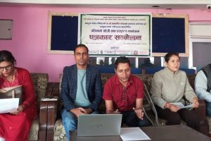 विराटनगरमा अपाङ्गता भएका व्यक्तिहरूको प्रतिभा खोजी गरिँदै