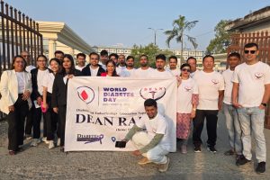 विश्व मधुमेह दिवसको अवसरमा विराटनगरमा र्‍याली