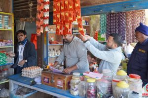 धनकुटाको राजारानीमा बजार अनुगमन, सुधार गर्न निर्देशन