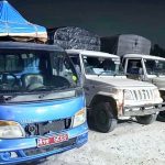 झापाबाट राजश्व छलिको सामानसहित तीन वटा गाडी नियन्त्रणमा