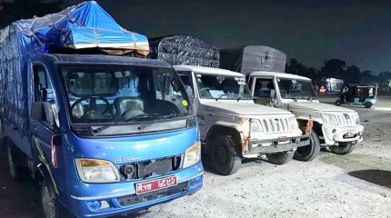 झापाबाट राजश्व छलिको सामानसहित तीन वटा गाडी नियन्त्रणमा