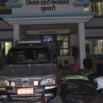 सुनसरीमा स्कारपियो भित्र भेटियो ४६० किलो गाँजा, चालक फरार