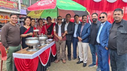 झी पुचः विराटनगरद्वारा यमरीको स्टल प्रदर्शन