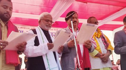 मधेश प्रदेशमा दुई बिना विभागियसहित तीन मन्त्री नियुक्त