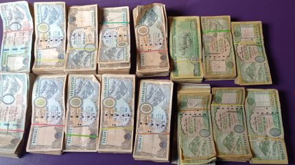 विराटनगरबाट स्रोत नखुलेको छ लाख ४९ हजार रुपैयाँसहित एक जना पक्राउ