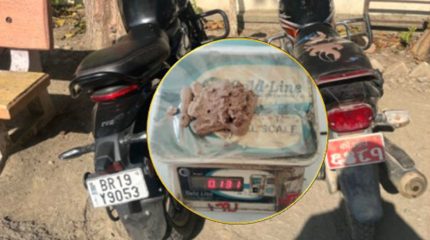 विराटनगरबाट ब्राउन सुगरसहित दुई जना पक्राउ