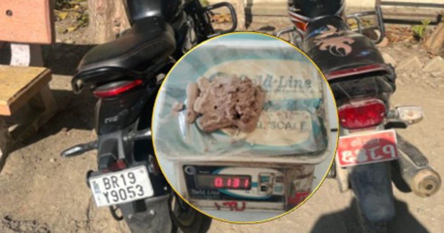 विराटनगरबाट ब्राउन सुगरसहित दुई जना पक्राउ