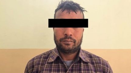 लागूऔषध मुद्दाका फरार प्रतिवादी धनकुटाबाट पक्राउ