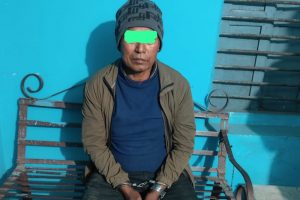 ज्यान मुद्दामा १० वर्ष कैद सजाय तोकिएको १६ वर्षपछि धनकुटाका तामाङ पक्राउ