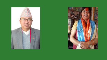 धनकुटाबाट एमाले केन्द्रिय सदस्यमा राजेन्द्र राई र तारा तितुङ निर्वाचित