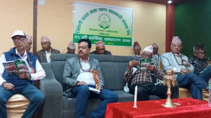 त्रिवेणी बचत सहकारीको अध्यक्षमा रुद्र दुलाल चयन