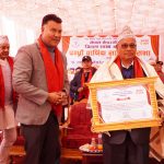 विराटनगर आँखा अस्पताललाई धनकुटामा सम्मान