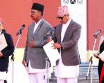 नवनियुक्त चार मन्त्रीले लिए शपथ
