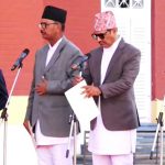 नवनियुक्त चार मन्त्रीले लिए शपथ