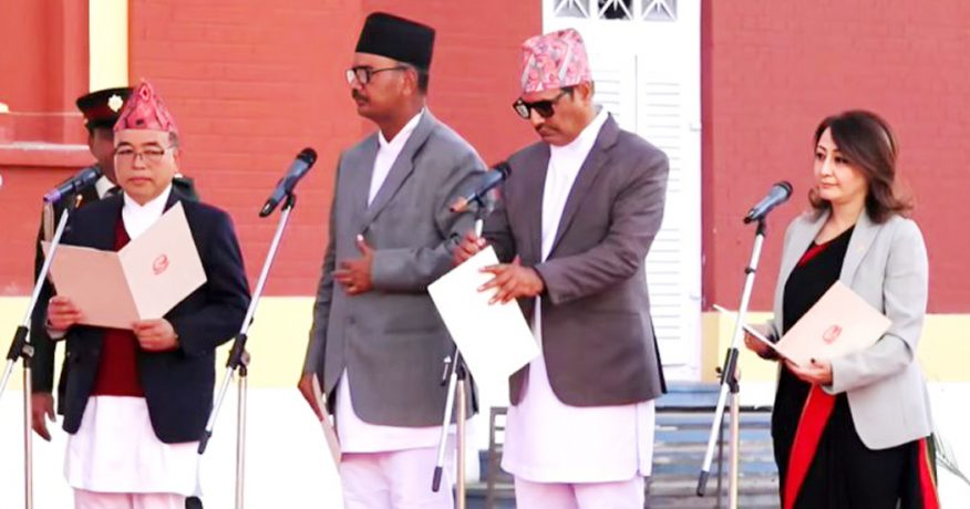 नवनियुक्त चार मन्त्रीले लिए शपथ