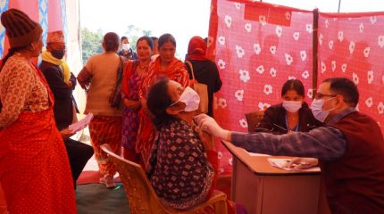 धनकुटाको जितपुरमा १५ सय बढीको निःशुल्क स्वास्थ्य परीक्षण