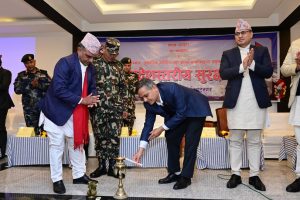 कोशी प्रदेशस्तरीय सुरक्षा बैठक विराटनगरमा सुरु