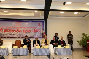 कोशी प्रदेशको चुनावी सुरक्षा रणनीति बनाउन जिल्लादेखि केन्द्रसम्मका सुरक्षा प्रमुख विराटनगरमा