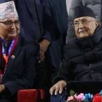 एमाले निर्वाचन : ८० वटा विद्युतीय मेसिनबाट मतदान हुँदै