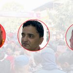 एमाले निर्वाचन : उपमहासचिवमा लेखराज, रघुवीर र योगेश निर्वाचित