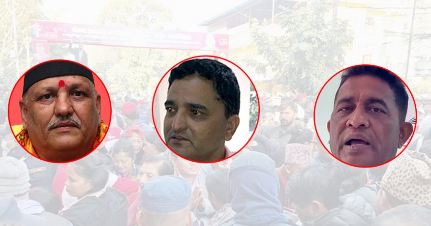 एमाले निर्वाचन : उपमहासचिवमा लेखराज, रघुवीर र योगेश निर्वाचित