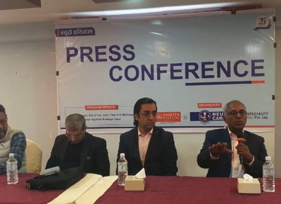 विराटनगरको न्युरो र भारतको अमृता हस्पिटलबीच सहकार्य