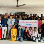 प्राज्ञिक विद्यार्थी परिषद्को विराटनगर कमिटीमा घिमिरे चयन