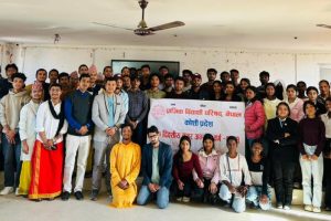 प्राज्ञिक विद्यार्थी परिषद्को विराटनगर कमिटीमा घिमिरे चयन