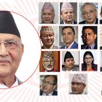 यस्तो छ एमालेको १९ सदस्यीय पदाधिकारी