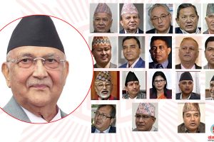 यस्तो छ एमालेको १९ सदस्यीय पदाधिकारी