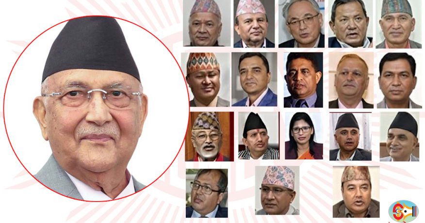 यस्तो छ एमालेको १९ सदस्यीय पदाधिकारी