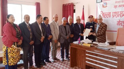 जेनजी आन्दोलनमा ‘विध्वंस’ मच्चाउनेहरूविरुद्ध एमाले मोरङले दियो जाहेरी