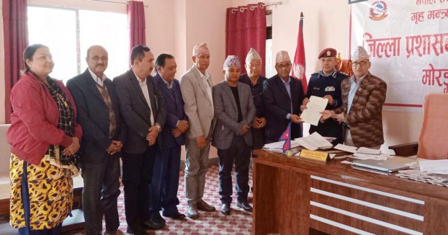 जेनजी आन्दोलनमा ‘विध्वंस’ मच्चाउनेहरूविरुद्ध एमाले मोरङले दियो जाहेरी