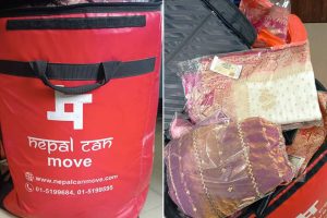 अनलाइन व्यापारका नाममा अवैध कपडा ओसार-पसार, विराटनगरबाट एक जना पक्राउ