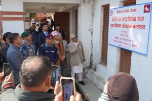 धनकुटामा मुख्य निर्वाचन अधिकृतको कार्यालय स्थापना