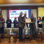 विराटनगरमा राष्ट्रिय वाणिज्य बैंकको ६१ औं वार्षिकोत्सवमा विविध कार्यक्रम