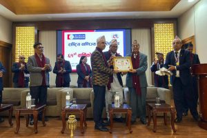 विराटनगरमा राष्ट्रिय वाणिज्य बैंकको ६१ औं वार्षिकोत्सवमा विविध कार्यक्रम