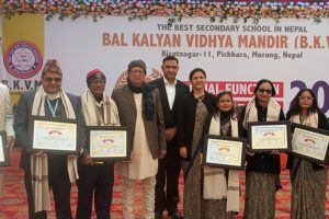 विराटनगरको बालकल्याण विद्यामन्दिरका शिक्षक तथा कर्मचारी सम्मानित