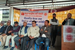 झापा–५ मा एमालेको चुनावी अभियान तीव्र, निर्वाचन केन्द्रित समिति गठन