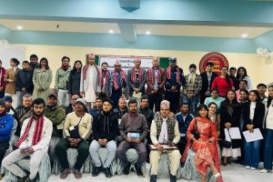 विराटनगरमा सिटी सफारी सम्बन्धी अनुसन्धान पत्र सार्वजनिक